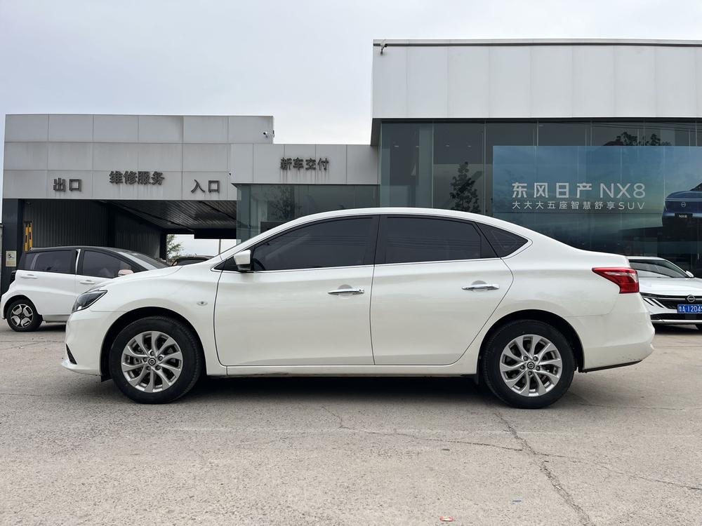 Nissan Sylphy
