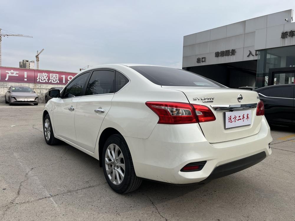 Nissan Sylphy