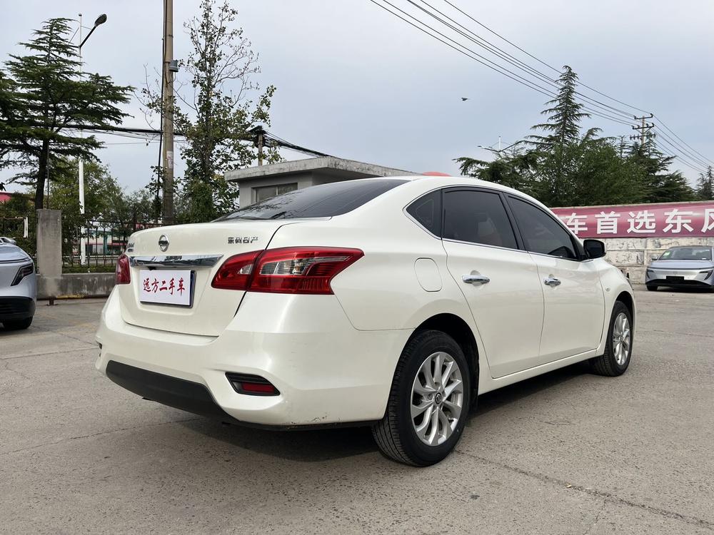 Nissan Sylphy