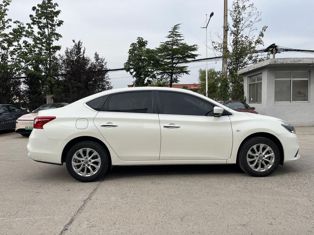 Nissan Sylphy