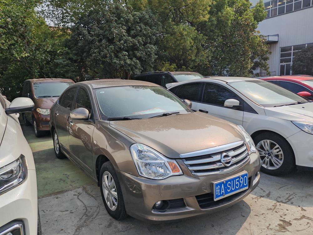 Nissan Sylphy