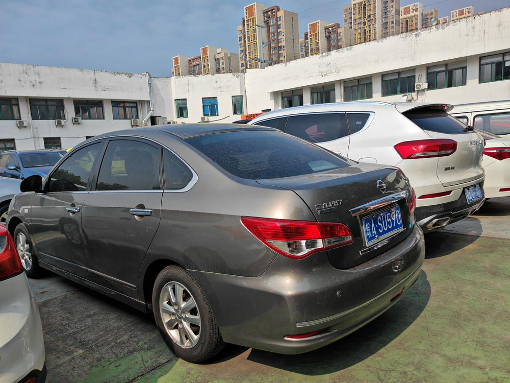 Nissan Sylphy