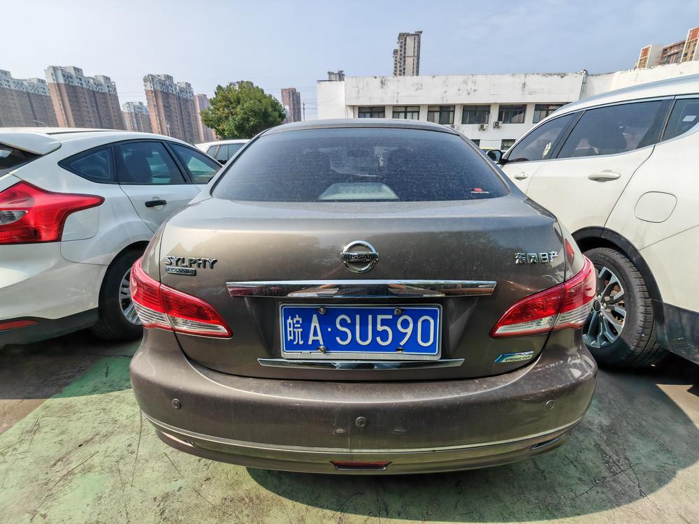 Nissan Sylphy