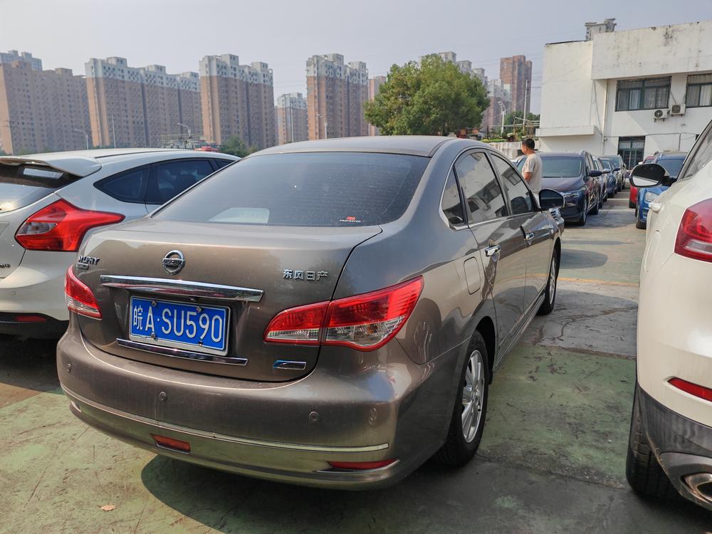 Nissan Sylphy