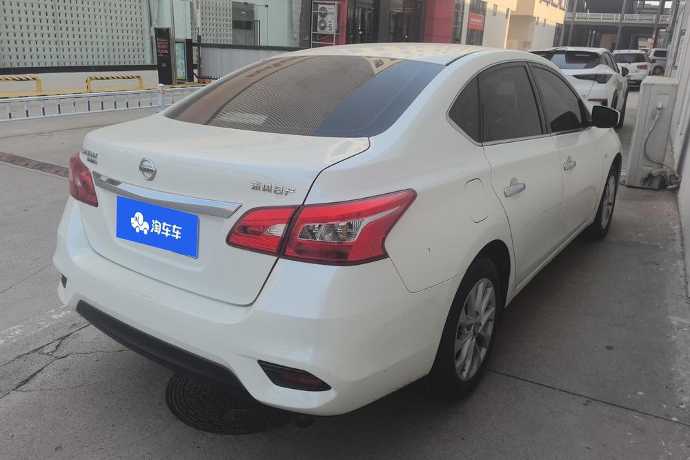 Nissan Sylphy
