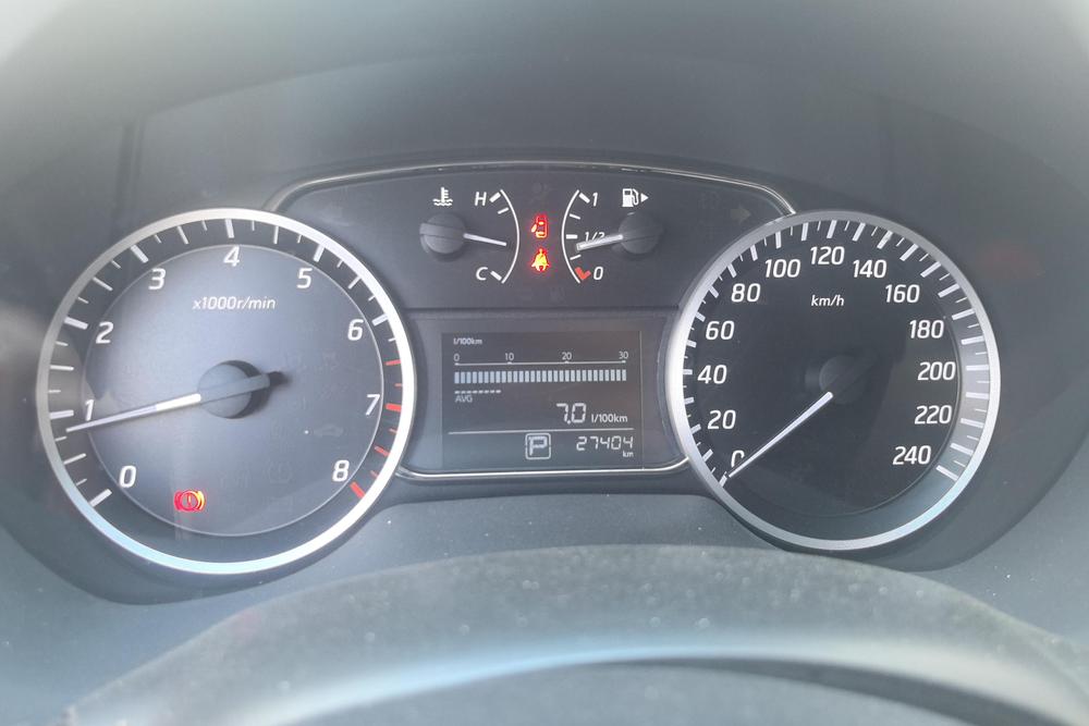 Nissan Sylphy