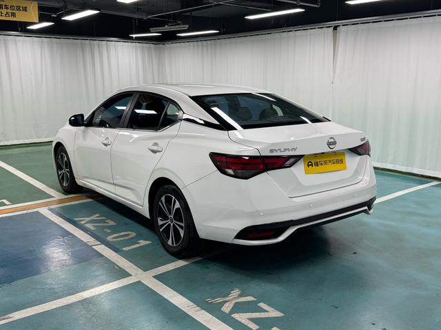 Nissan Sylphy