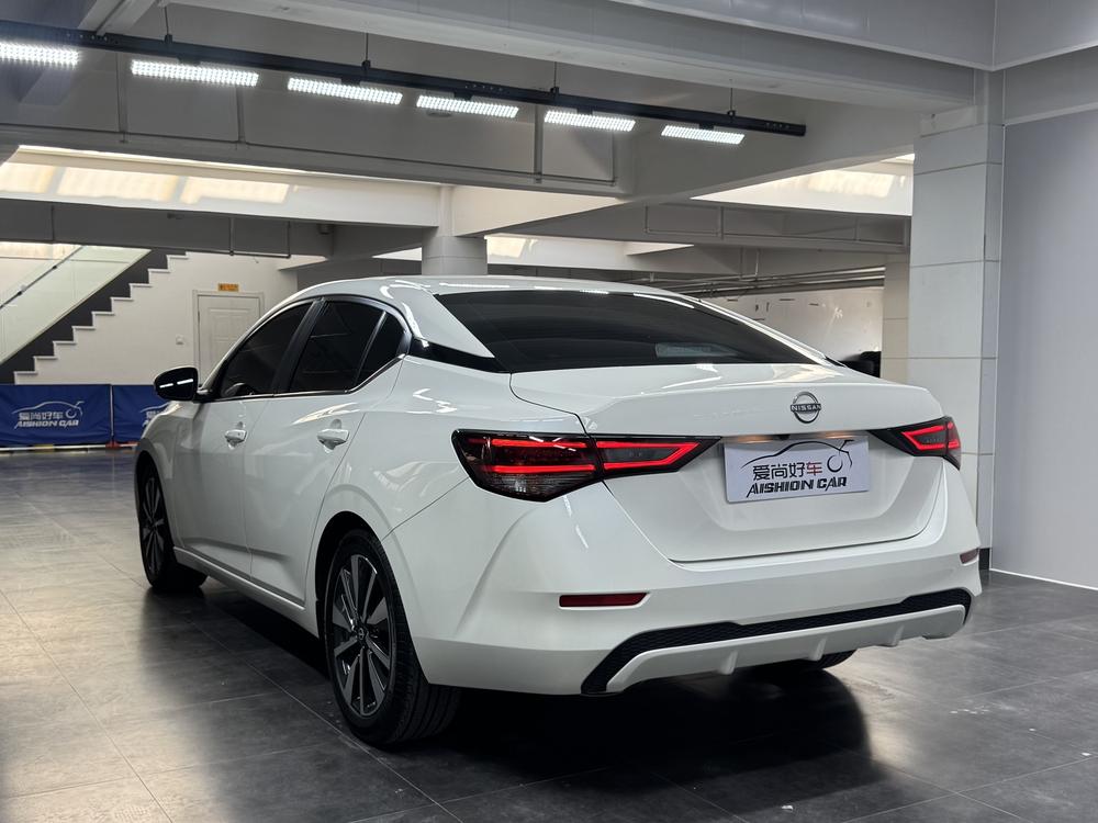 Nissan Sylphy