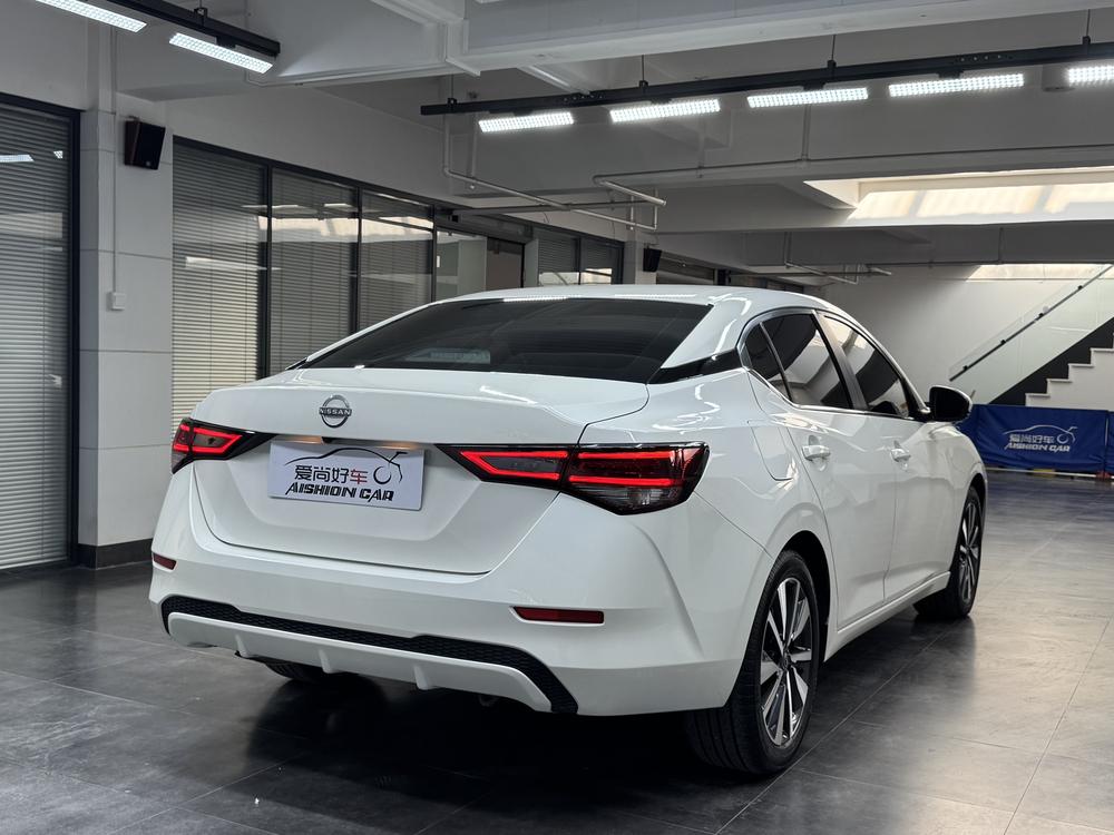 Nissan Sylphy