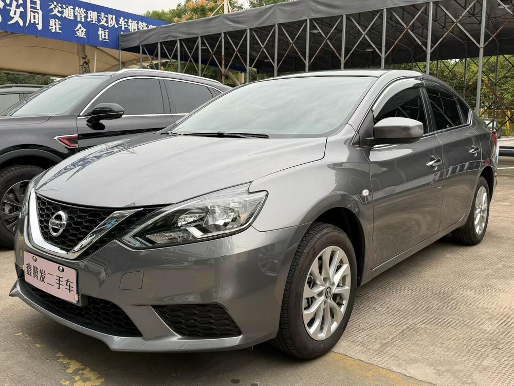 Nissan Sylphy