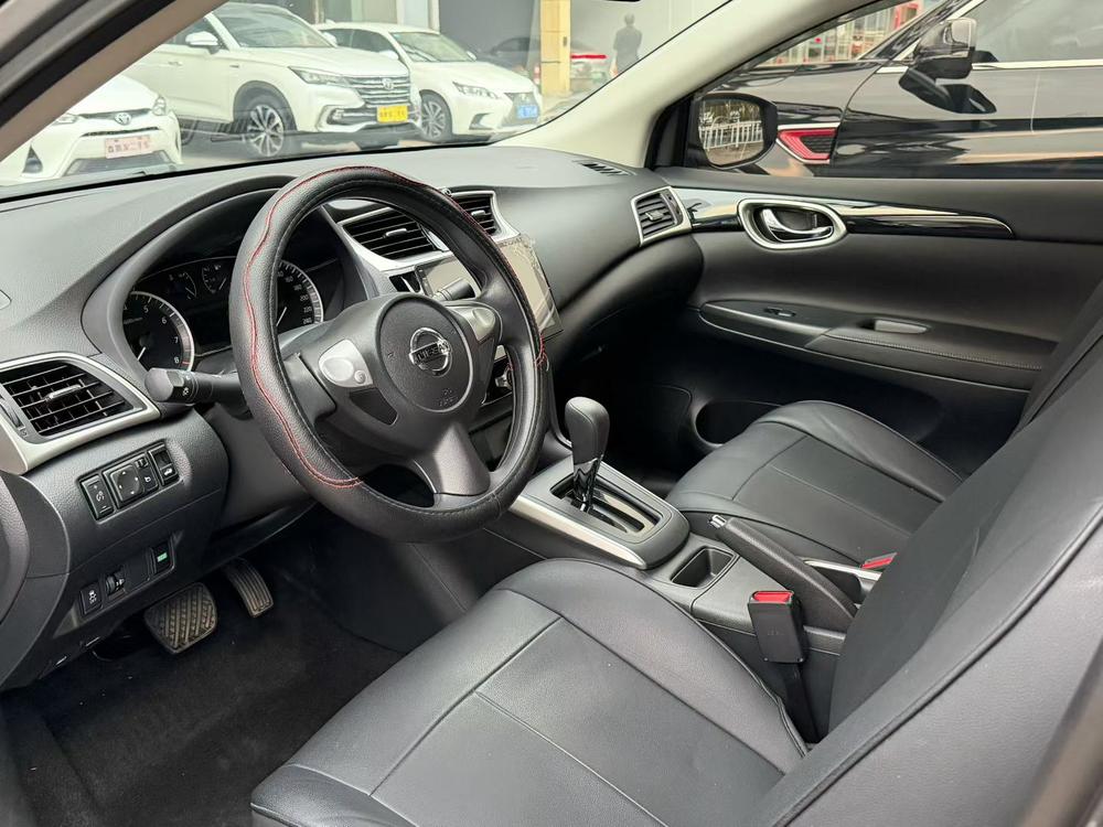Nissan Sylphy