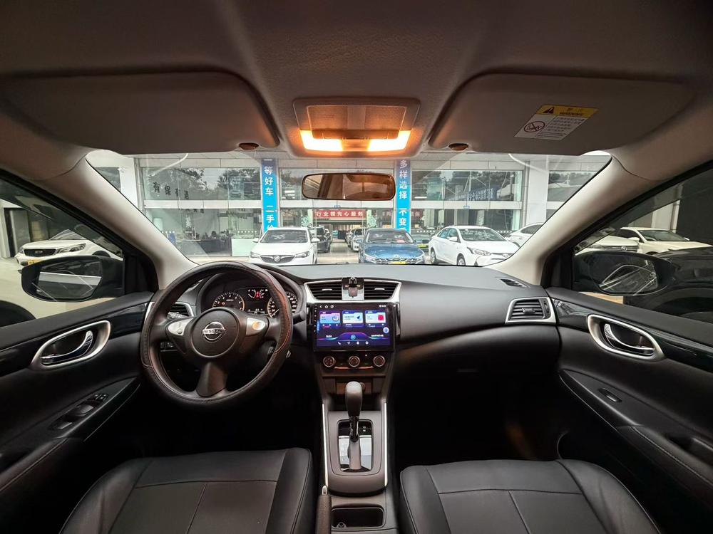 Nissan Sylphy