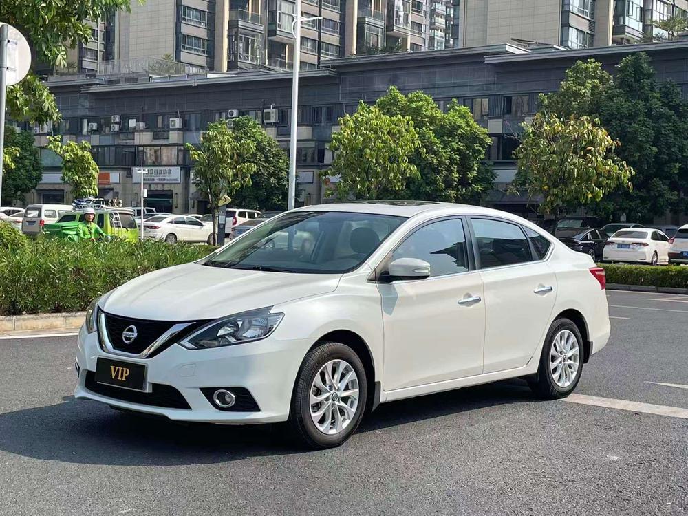 Nissan Sylphy