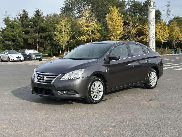 Nissan Sylphy
