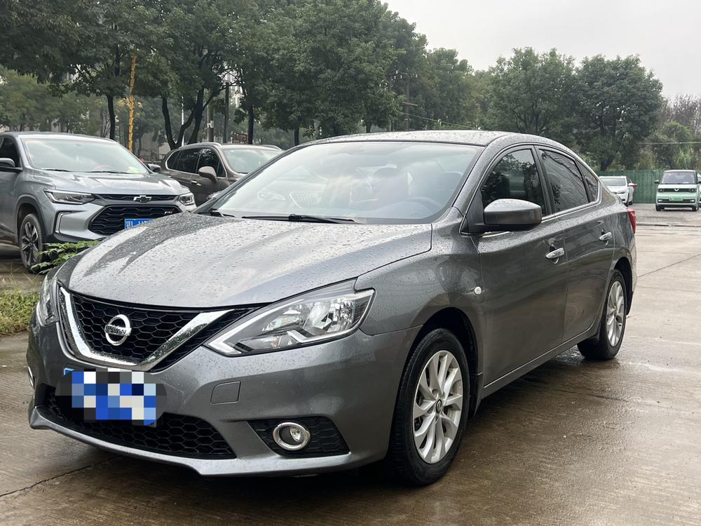 Nissan Sylphy
