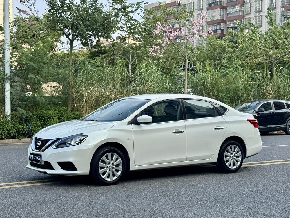 Nissan Sylphy