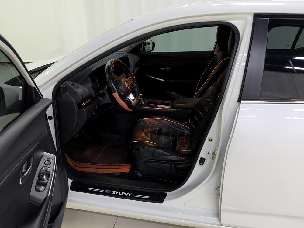 Nissan Sylphy