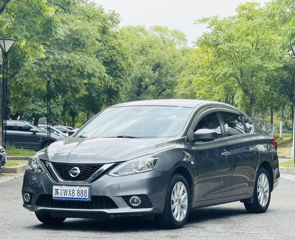 Nissan Sylphy