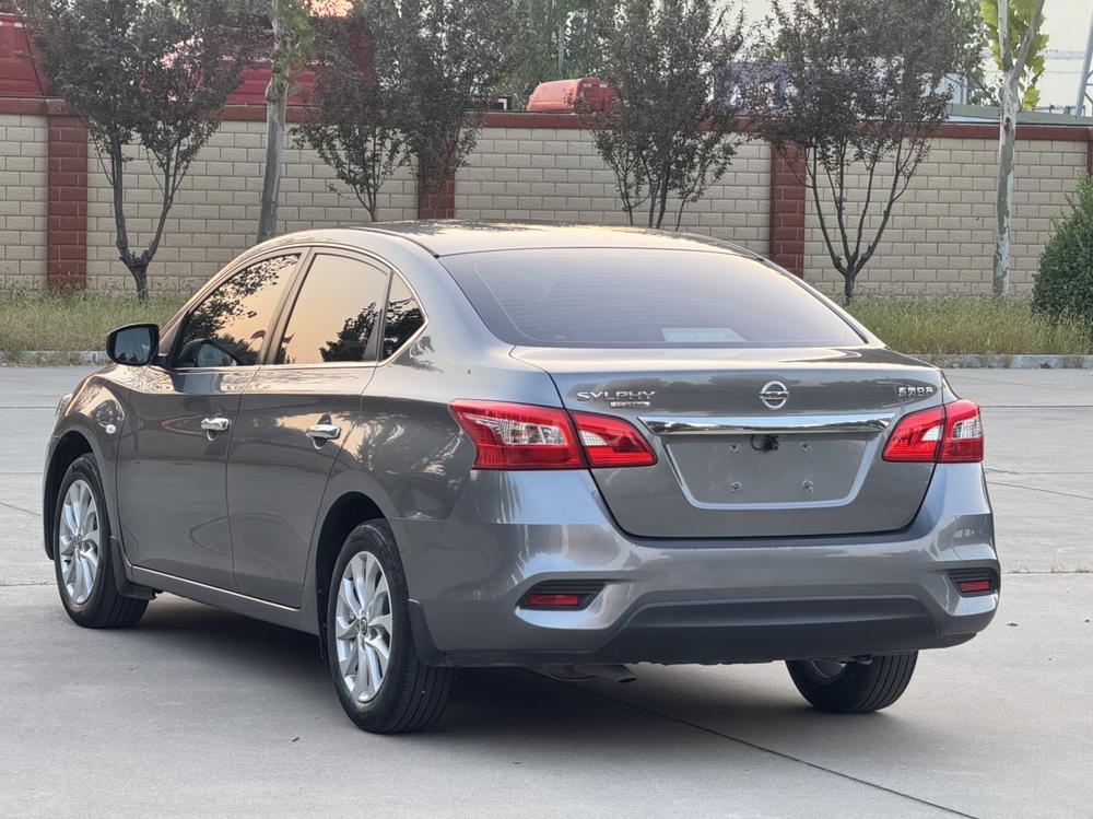 Nissan Sylphy