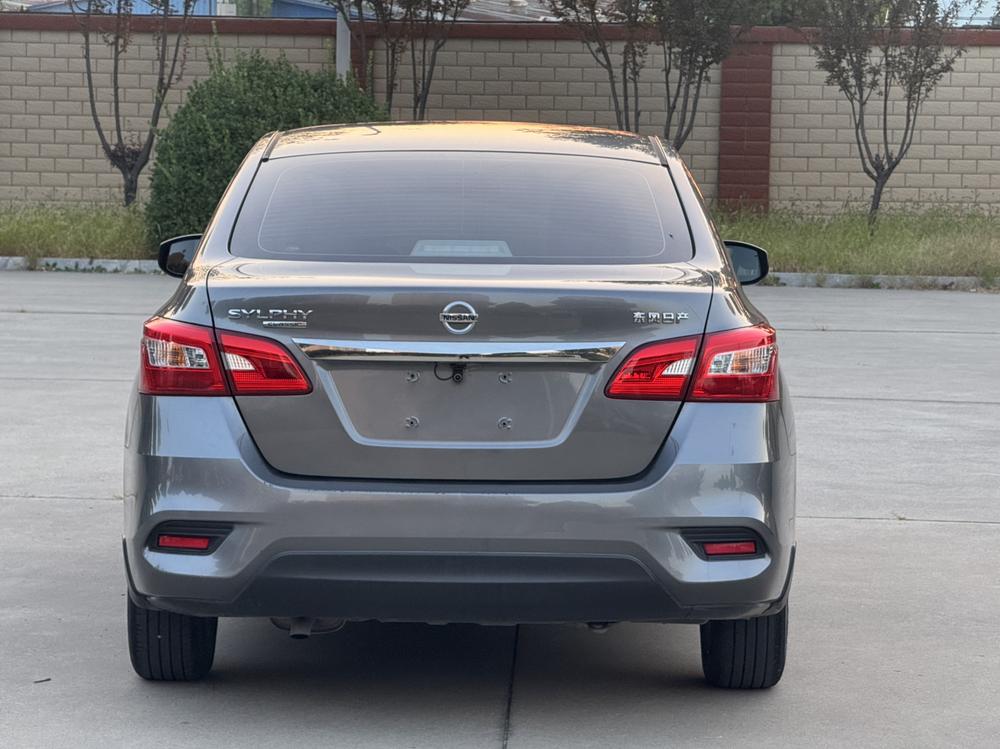 Nissan Sylphy