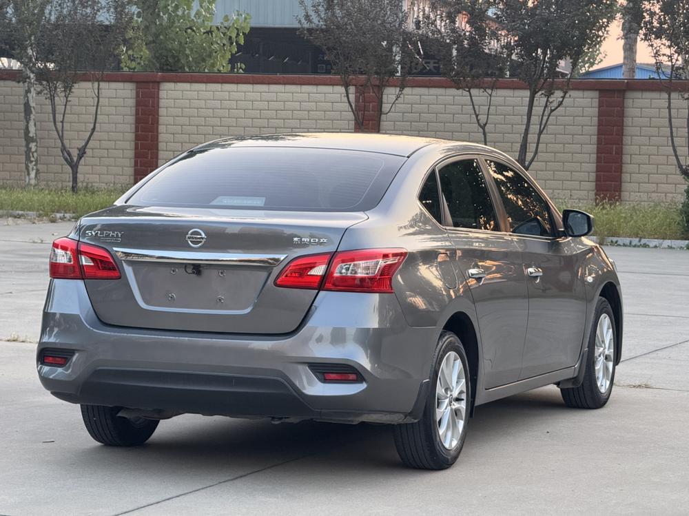 Nissan Sylphy