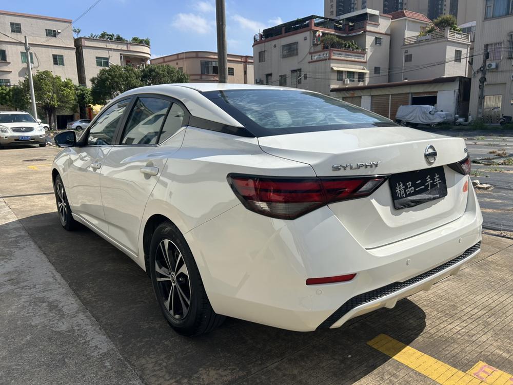 Nissan Sylphy