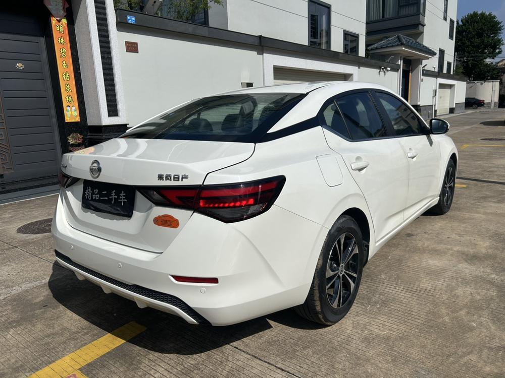 Nissan Sylphy
