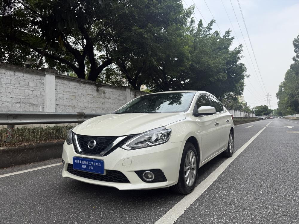 Nissan Sylphy