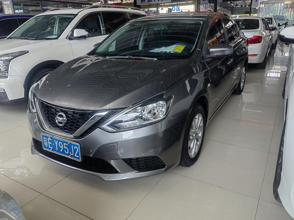 Nissan Sylphy