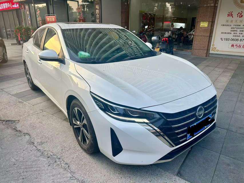 Nissan Sylphy