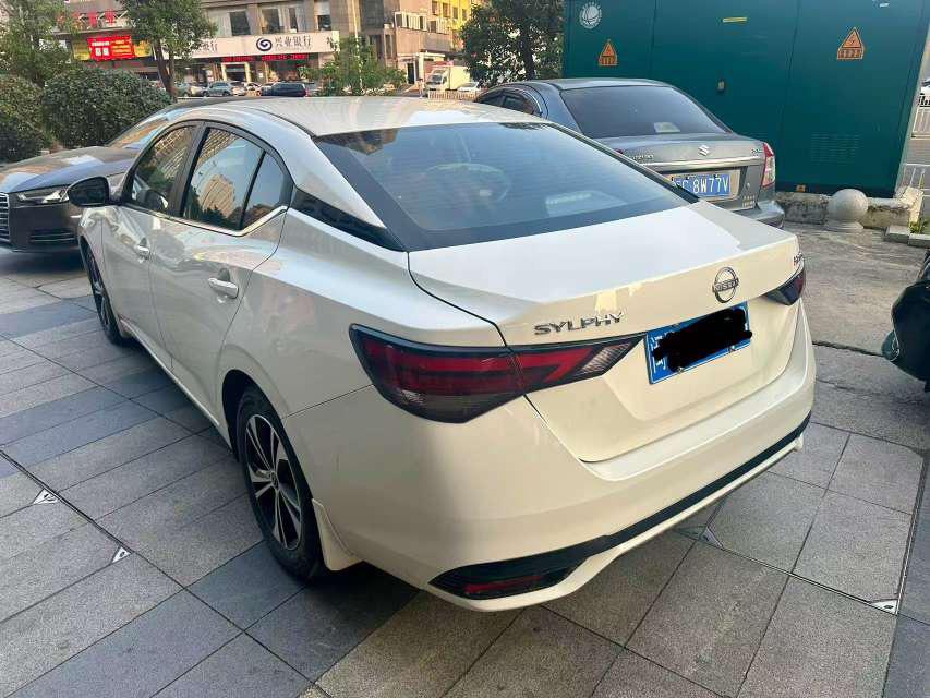 Nissan Sylphy