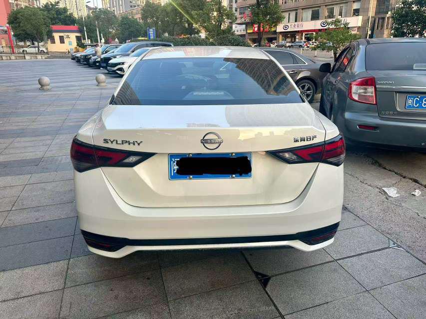 Nissan Sylphy