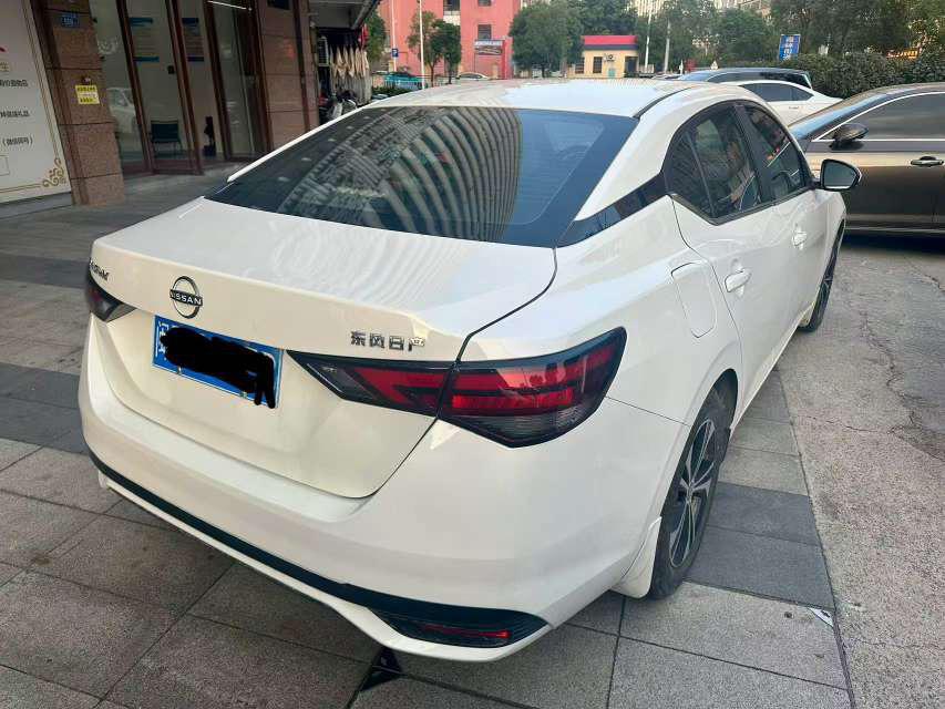 Nissan Sylphy