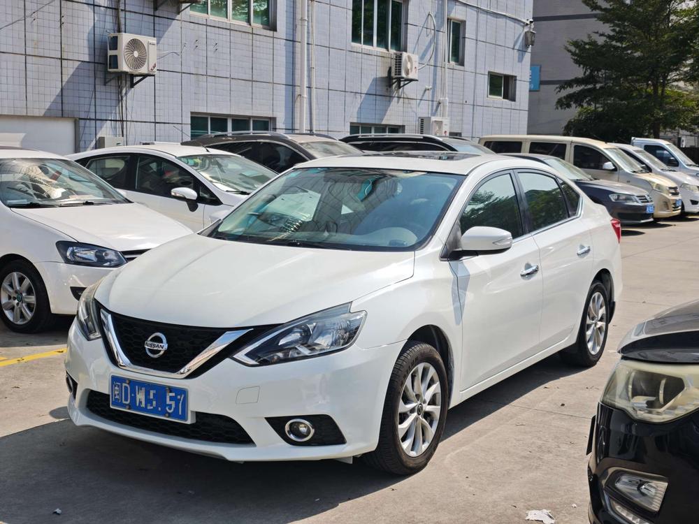 Nissan Sylphy
