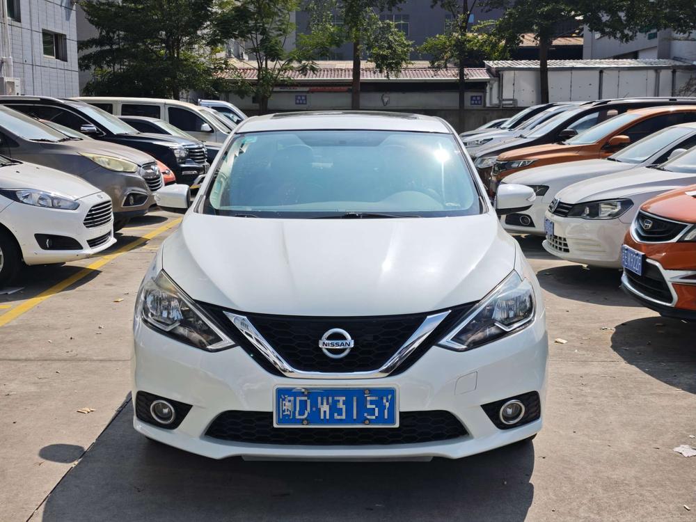 Nissan Sylphy