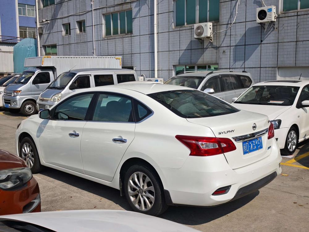 Nissan Sylphy