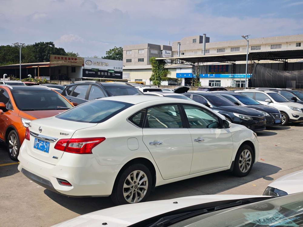 Nissan Sylphy