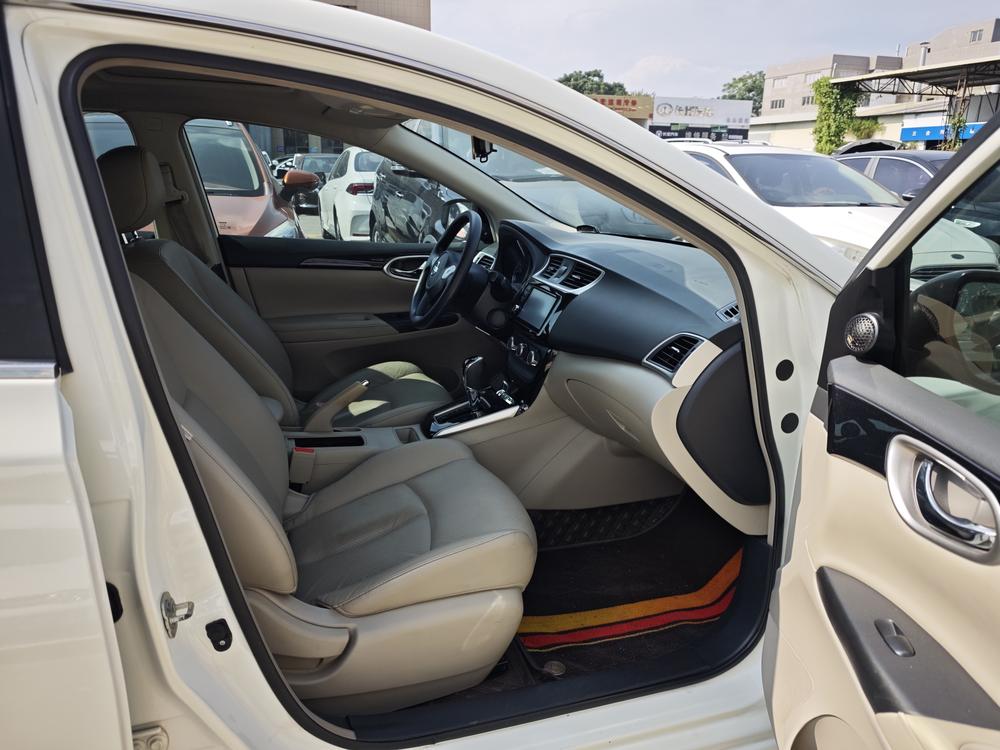 Nissan Sylphy