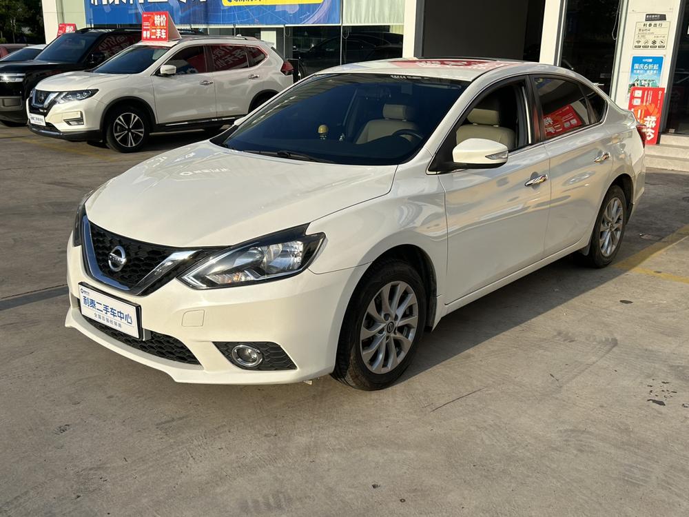 Nissan Sylphy