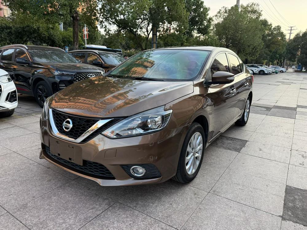 Nissan Sylphy