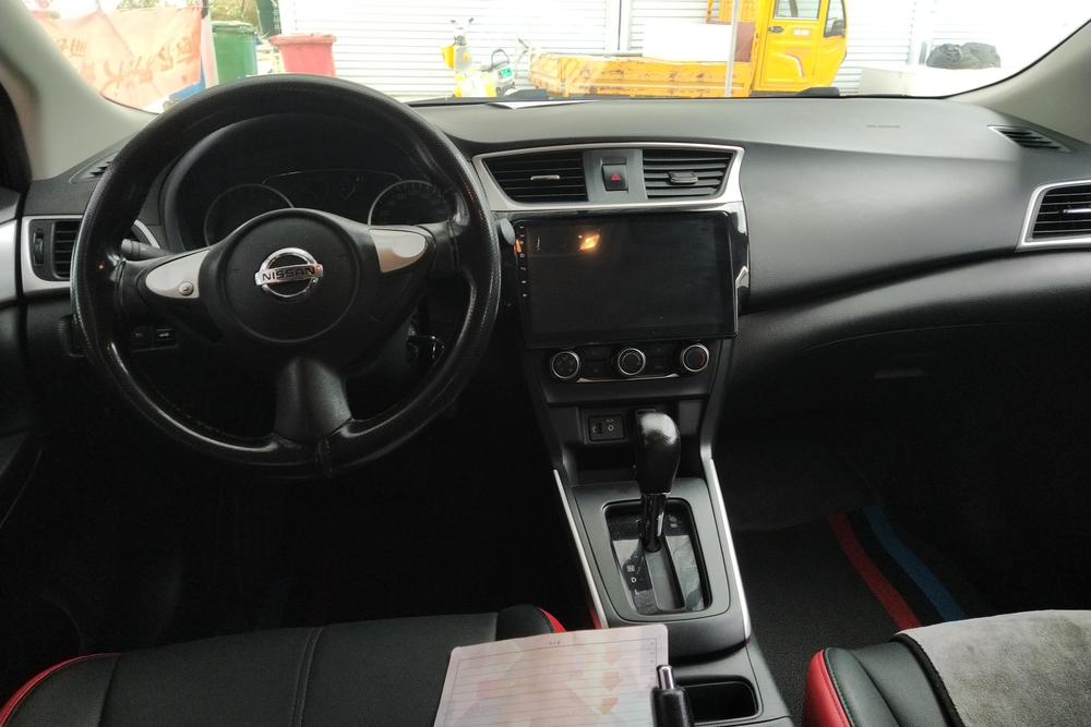 Nissan Sylphy