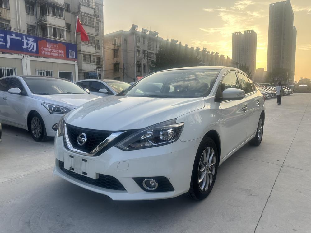 Nissan Sylphy