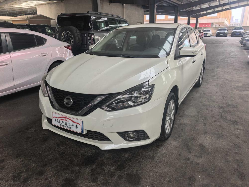 Nissan Sylphy