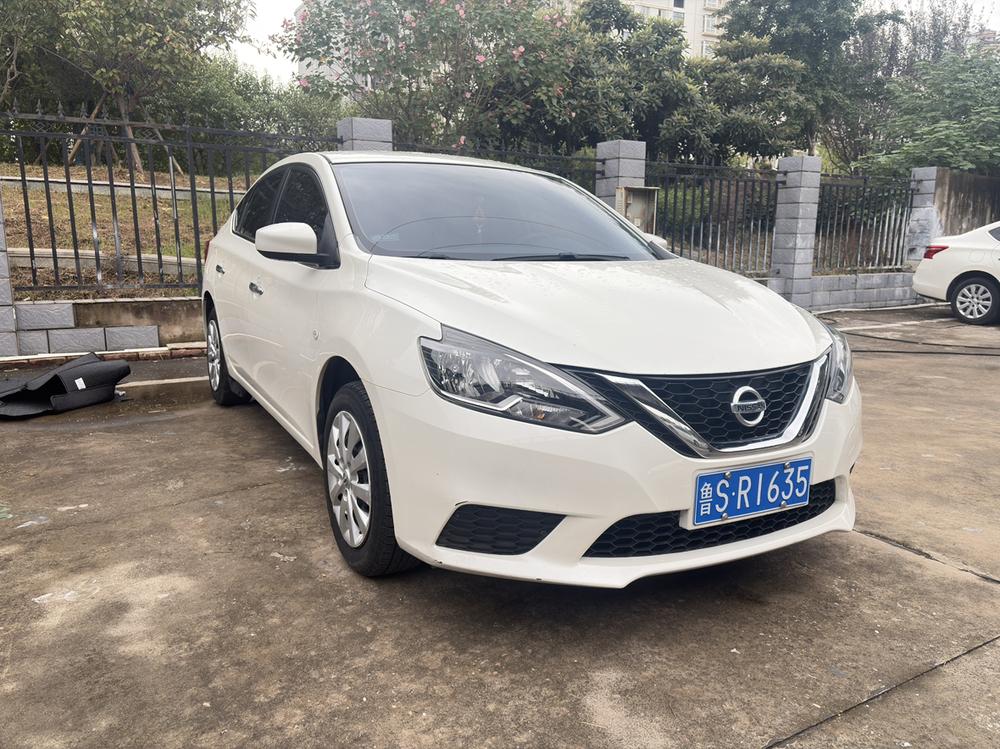 Nissan Sylphy