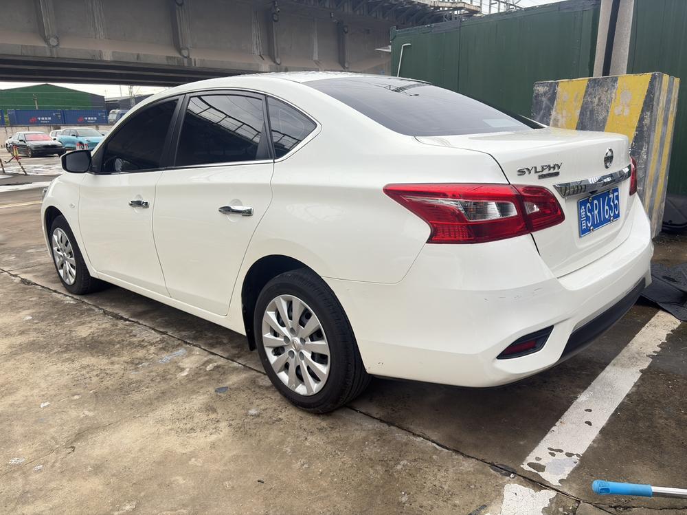 Nissan Sylphy