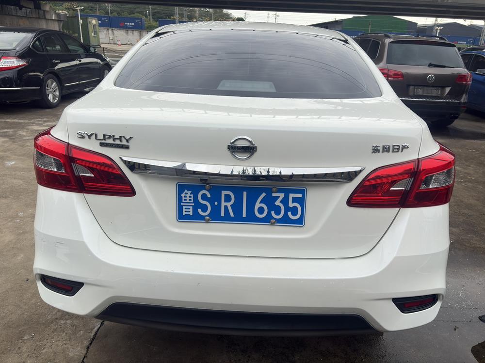 Nissan Sylphy