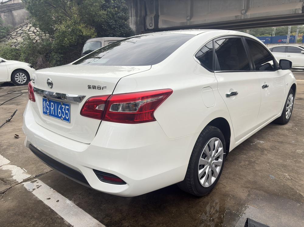 Nissan Sylphy
