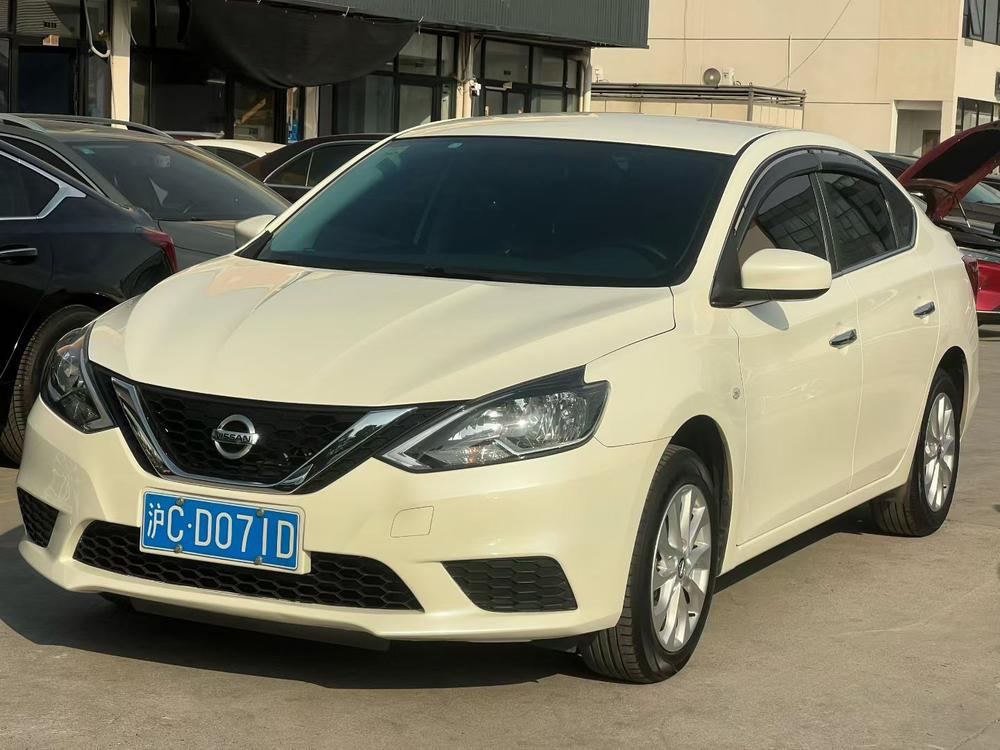 Nissan Sylphy