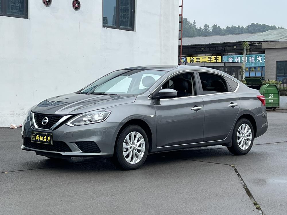 Nissan Sylphy