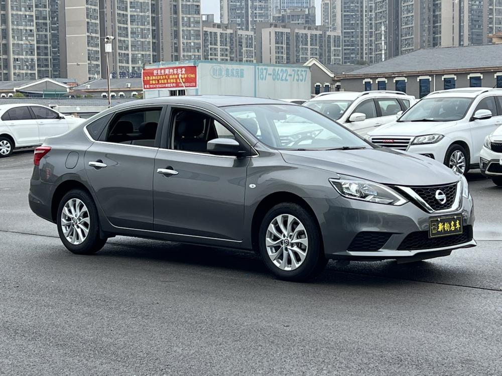 Nissan Sylphy